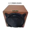 Subwoofer de 4 polegadas 5 polegadas 6,5 polegadas 8 polegadas 10 polegadas Modificação de Carro Alto-falante Passivo de Estante Estendido para Casa Subwoofer