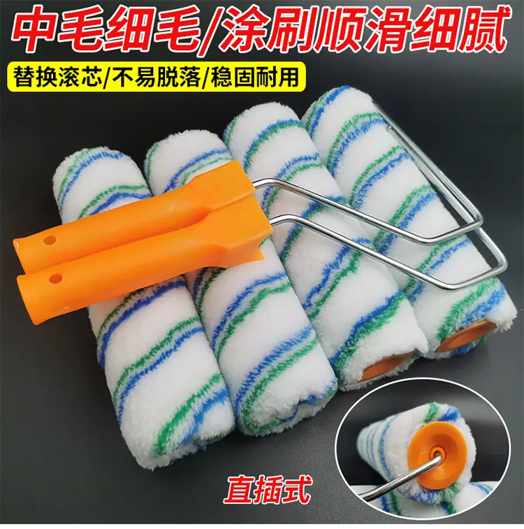 蓝绿条黑底_01.jpg