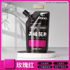 Set de Pintura Acrílica Marley para Estudiantes de Arte, Envases Grandes para Pintura, Graffiti, Arte Mural, Bricolaje, Botella Blanca, Enbolsado, 500ml