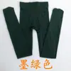 Meias Embelezadoras de Pele, Artefato para Pernas Nuas, Leggings Finas Cor da Pele Femininas para Primavera e Outono, Meias-Calças Veludadas Vermelho Brilhante, Meias