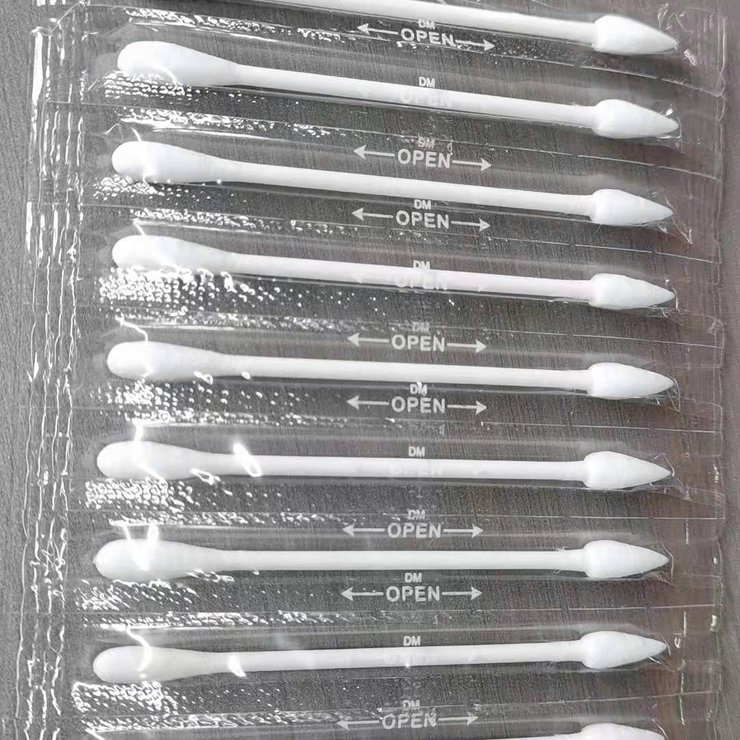 微信图片_20210510105011