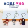Llavero de Acrílico Personalizado Anime Mercancía Soporte para Fans Adorno de Escritorio Personalización Transfronteriza
