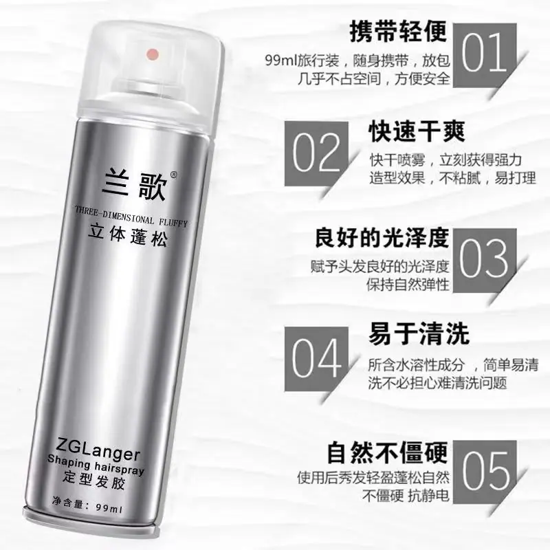 微信图片_20230730171548