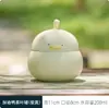 Mini Tarro de Almacenamiento de Té Pequeño Portátil Sellado a Prueba de Humedad Adorno Cerámico Recipiente para Té Almacenamiento de Té Regalo