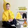 Novedad Otoño e Invierno 2026 Sudadera de Felpa Linda para Niñas Conjunto de Dos Piezas de Moda Cálido para el Invierno con Estampado de Estrellas