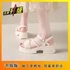 Impresionantes Sandalias Estilo Francés para Mujer, Nuevo Verano 2026 Ropa de Exterior, Tacones Altos Estilo Hada, Suela Gruesa, Correa Única, Para Combinar con Faldas