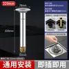 Sellado de Baño Desagüe Tapón Anti-Olor Núcleo a Prueba de Insectos Dispositivo Anti-Retorno Núcleo de Filtro Grande Tapa de Drenaje