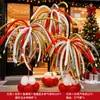 Fogos de Artifício de Casamento para o Dia Nacional, Colunas Longas de Balões, Decorações de Chão, Adereços de Atmosfera, Montagem de Cenário para Shopping Center