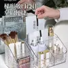 Caja de Almacenamiento de Cosméticos de Lujo Ligero Escritorio Tocador Labial Productos para el Cuidado de la Piel Acrílico Onda de Agua Estante de Almacenamiento de Gran Capacidad