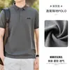 2025 Nueva Camisa Polo Casual para Hombre de Verano de Manga Corta Deportiva de Secado Rápido Cuello Camisero de Algodón Mercerizado