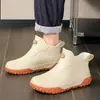 Botas de Lluvia Estilo Nuevo, Tobillo Corto, Gama Alta, Pareja, para Hombre, Antideslizantes, Impermeables, para Exteriores, Zapatos de Goma, Caña Baja, Botas de Lluvia para Pesca, Zapatos de Agua Versátiles, para Mujer