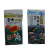 Alimento para Peixes Ornamentais de Bambu Rico de Taiwan Peixes Tropicais Peixe Dourado Alimento para Peixes Pequenos Ração para Tartarugas