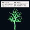 Luces de Árbol Luminosas de Cristal LED Luces de Paisaje para Exteriores Luces de Árbol de Flor de Glicinia Árbol de Flor de Cerezo Luces de Árbol de Paisaje Luces de Jardín