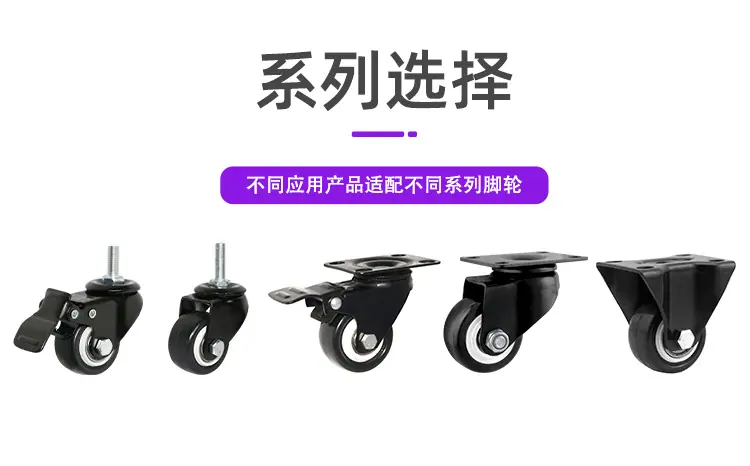 中轻型系列-金钻_08