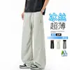 Pantalones Deportivos Versátiles de Moda Tendencia Verano 2026 de Tencel Delgado Rectos Holgados Ajuste Delgado Casuales para Adolescentes