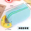 Estuche de Lápices Estilo Girly Bolso de Mano Bolsa de Almacenamiento Bolsas de Almacenamiento para Papelería Estudiantil de Colores Caramelo Más Vendidas Caja de Papelería de Color de Contraste Bolsa