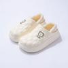 Chinelo de Algodão Impermeável com Calcanhar de Bolsa para Mulheres Outono e Inverno 2024 Novo Veludo Quente Antiderrapante Resistente ao Desgaste Sapatos de Algodão Domésticos para Homens