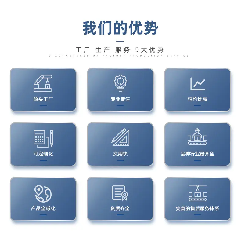 可孚酒精湿巾详情_04