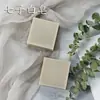 [En Stock] Wholesale del Fabricante Jabón Frío Hecho a Mano Qizi Blanco Limpiador Facial Jabón Limpiador de Magnesio Polvo de Jade Blanco Fijo