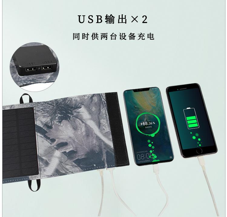 详情_03