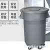 Cubo de Basura Grande con Tapa Tamaño Grande Ruedas de Plástico con Ruedas Cubierta Redonda Anillo Espesado Sanitario Simple Exterior Comercial Exterior