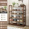 Zapatero de bambú, mueble zapatero simple de varias capas, a prueba de polvo, económico para la entrada del hogar, almacenamiento para dormitorio y pasillo