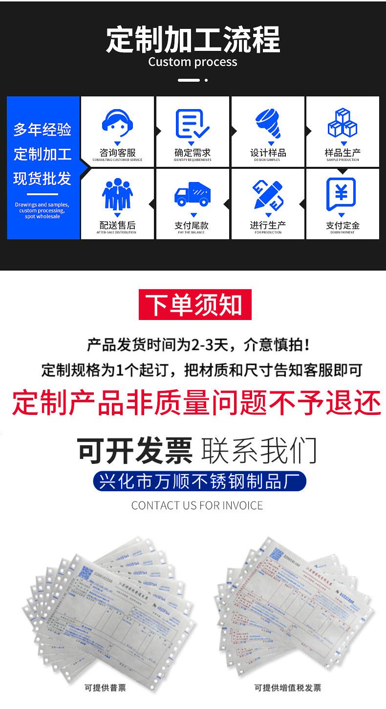 详情页_16.jpg