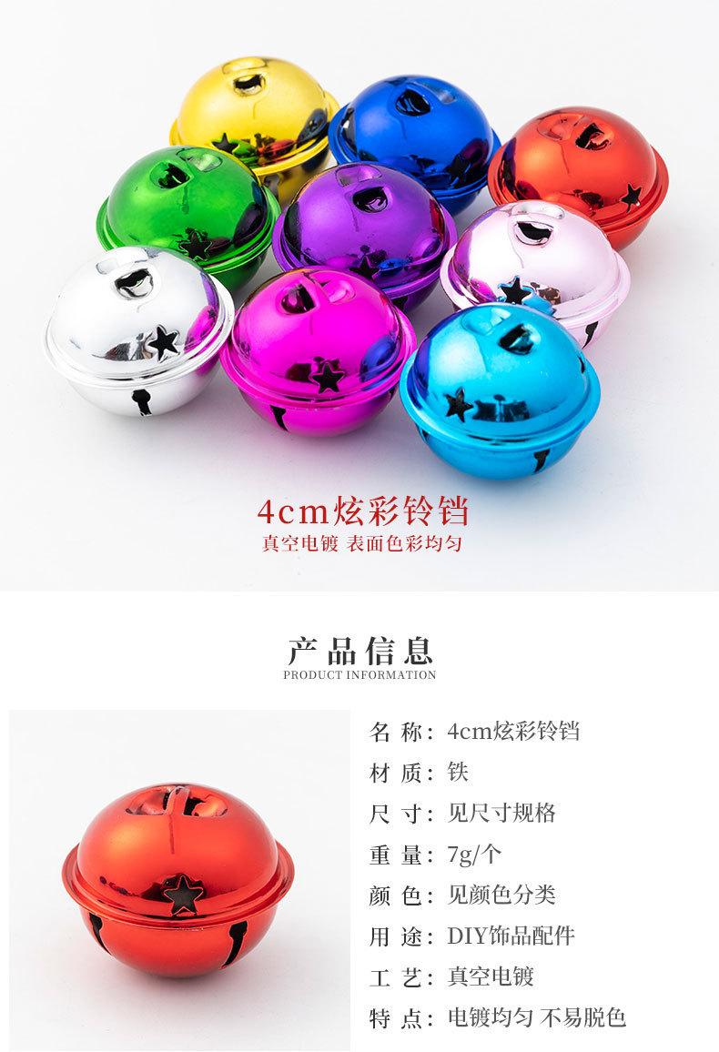 详情页_01.jpg