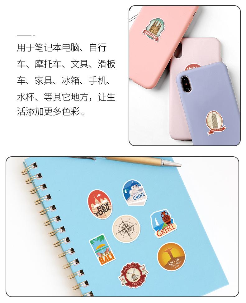 2022-8-旅行-详情页_13.jpg