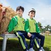 Traje de uniforme escolar de clase uniforme de primaria ropa de primavera y otoño ropa deportiva primer grado verde jardín de infancia Ropa de jardín otoño traje de tres piezas