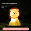 Fornecedor de barraca brinquedos LED pequeno leão luz noturna luzes decorativas de cama infantil fabricantes atacado