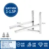 Soporte Grueso de Acero Inoxidable para Unidad Exterior de Aire Acondicionado Grande 1 HP Grande 1.5 HP 2 HP 3 HP Soporte Universal de Trípode para Aire Acondicionado