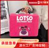 Fabricante de bolsas de cosméticos de fieltro con dibujos animados, personalizadas, para viajes al aire libre, cómodas maletas, estuches creativos para cosméticos para mujer