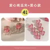 Pasador de Corazón Rosa para Mujer, Pin Lateral para la Frente, Accesorio para el Cabello, Pinza de Garra Linda de Verano para Flequillo, Adorno para el Cabello