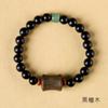 Pulsera de cuentas de Buda de sándalo retro con mantra de seis caracteres para hombres y mujeres, sándalo verde, anillo único, sándalo dorado, pulsera de joyería para amantes