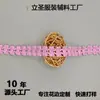 Encaje Tejido Multicolores Lazo Cinta de Código de Barras Encaje Pequeño DIY Ancho 1.5CM Accesorios para Ropa Venta Directa de Fábrica