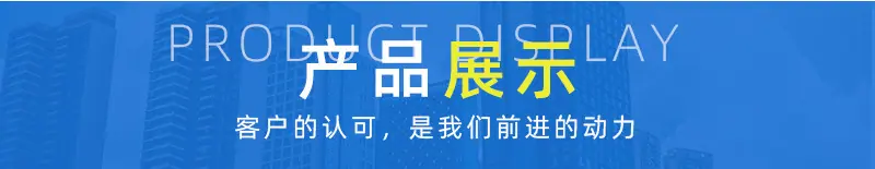 详情_03.jpg