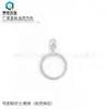 Accesorios y colgantes populares de aleación para llaveros transfronterizos, llavero con hebilla de ocho, accesorios de anillo de joyería de nuevo estilo