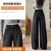 Jeans Wide Leg Curvo Super Moderno Preto e Cinza para Mulheres, Calças Wide Leg Afuniladas de Cintura Alta Inverno 2025