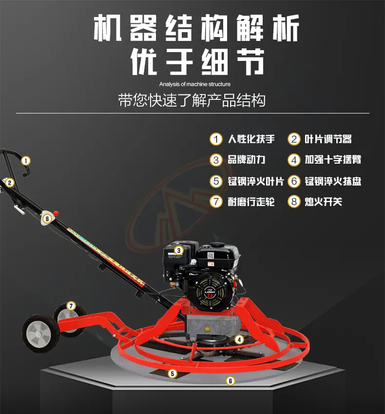 详情页_11.jpg