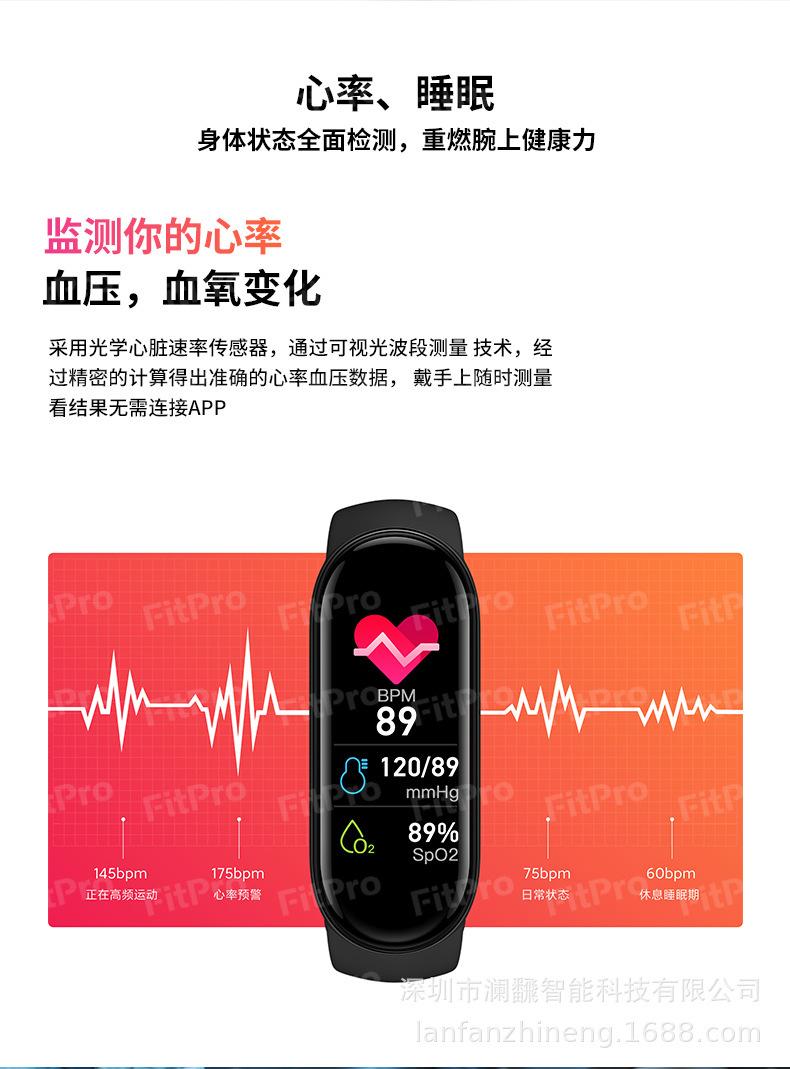 中文单张-加水印_04.png