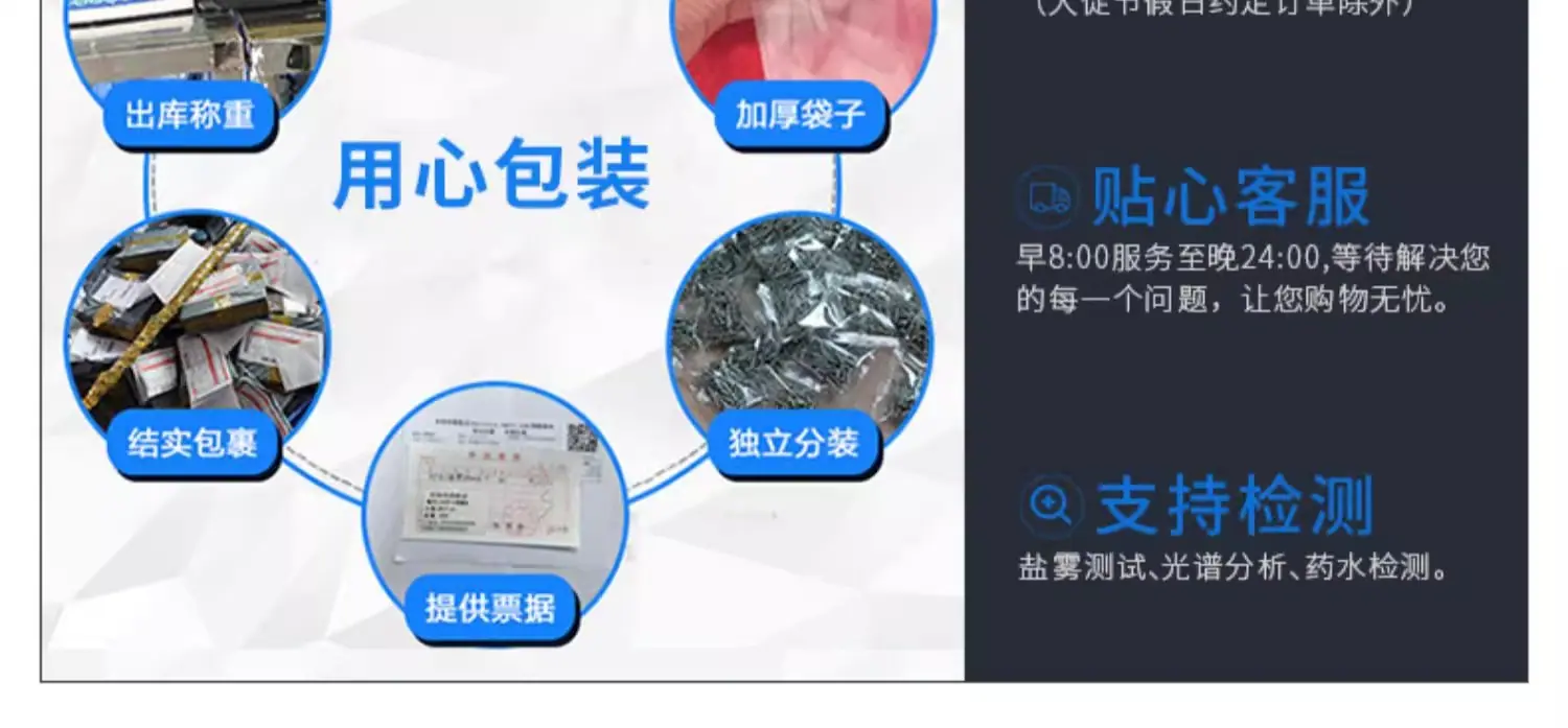 详情图片_14.jpg