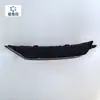 Adecuado para Audi Q3L Nuevo Q3 Deflector de Garganta de Escape Panel Decorativo Panel Deflector Cubierta de Placa Protectora