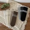 Favorito personal, calcetines holgados suaves y acogedores sin costuras con borde enrollado para mujer, color liso básico, calcetines de algodón ultra resistentes hasta la mitad de la pantorrilla, simples y versátiles para otoño e invierno