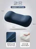 Almohada de Espuma Viscoelástica, Almohada de Protección para la Columna Cervical, Almohada para Siesta en la Oficina, Almohada de Seda Helada para Ayudar a Dormir a Estudiantes, Almohada Pequeña