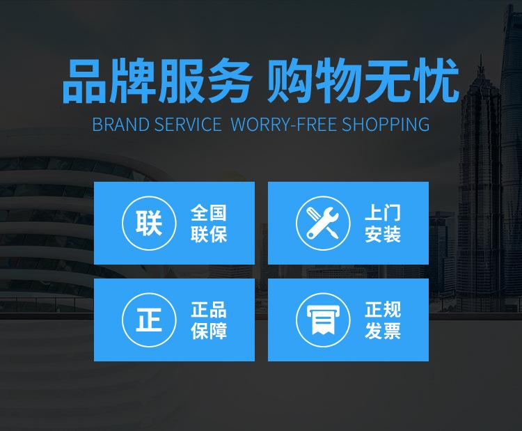 蓝色老图-详情_17