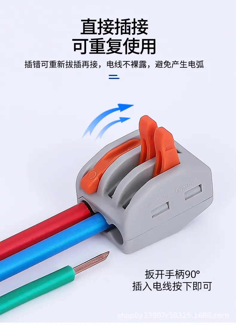 详情_06.jpg