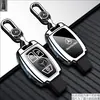 Adequado para Capa de Chave Mercedes-Benz C200L A180/E300L/Glc260/Gla/Glb Bolsa para Carro Classe S Fivela V Concha Gle