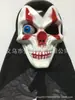 Máscara de Halloween Máscara de Caveira Série Thriller Máscara para Festa de Feriado cosplay Atacado Direto da Fábrica