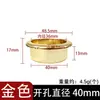 Tapa para agujero de cable de escritorio de computadora, tapa selladora, tapa para agujero de escritorio, tapa decorativa para agujero redondo de escritorio de oficina, circular